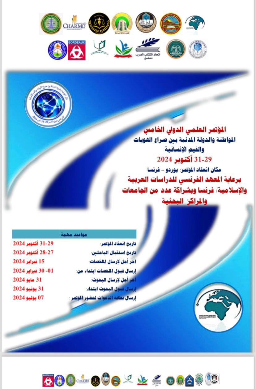 nawzad