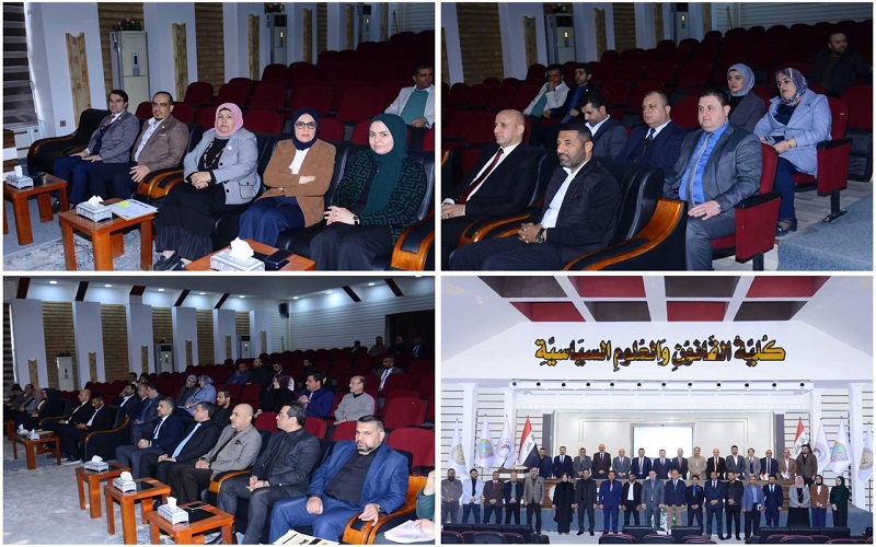 symposium