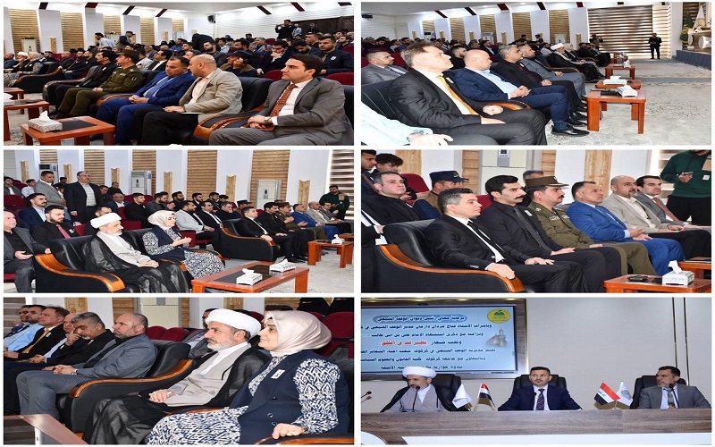 dialogueseminar2