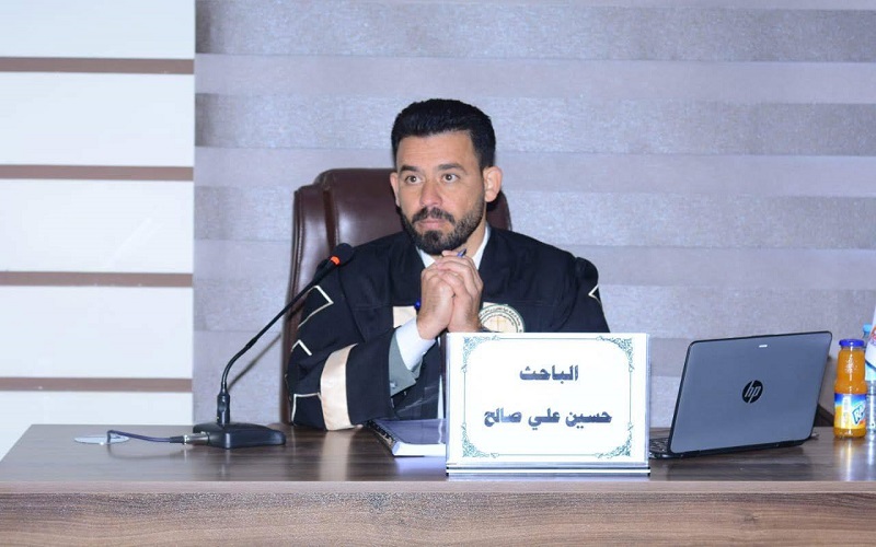huseen2master