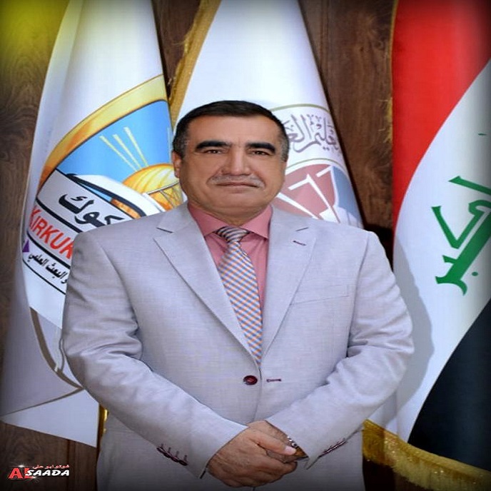  أ.م.د. برهان علي محمد