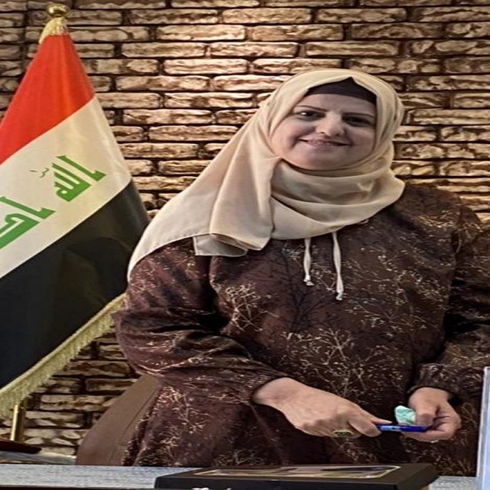  م.د. نجوى نجم الدين جمال
